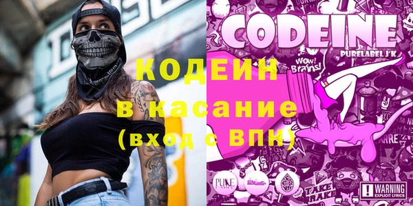 mix Мегион