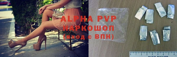 mix Мегион