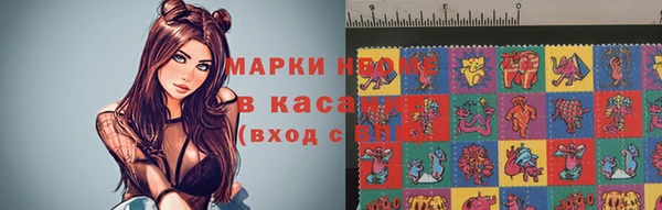 mix Мегион