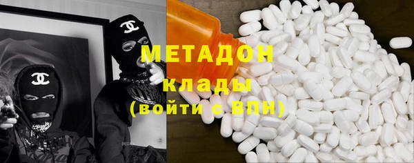 наркотики Медногорск