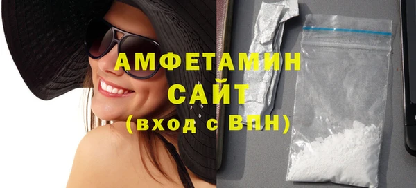 mix Мегион