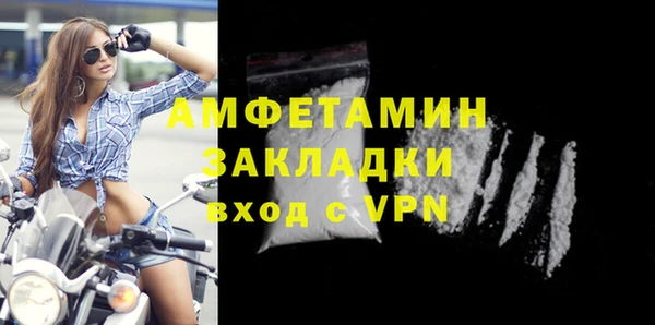 наркотики Медногорск