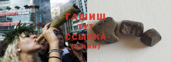 mix Мегион