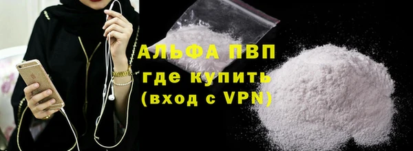 mix Мегион