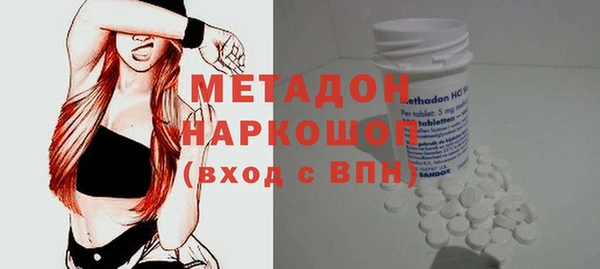 mix Мегион