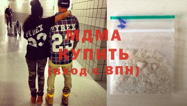 mix Мегион