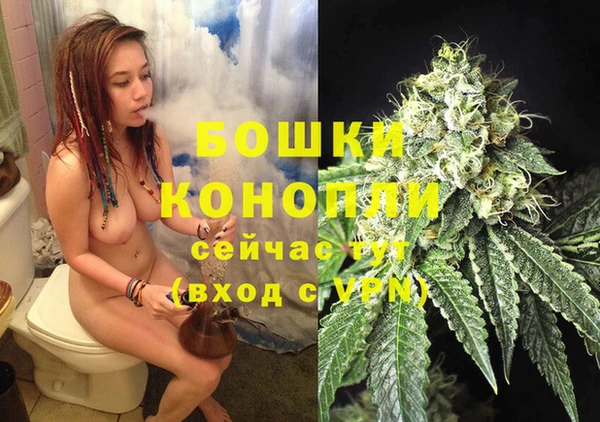альфа пвп VHQ Медвежьегорск