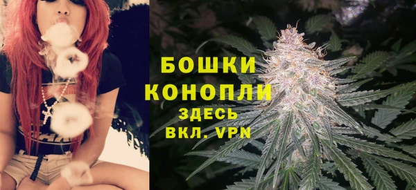 наркотики Медногорск