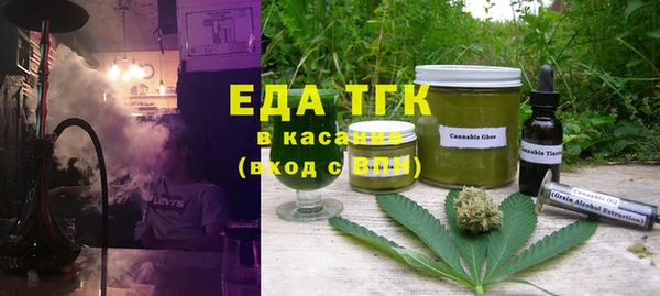 наркотики Медногорск