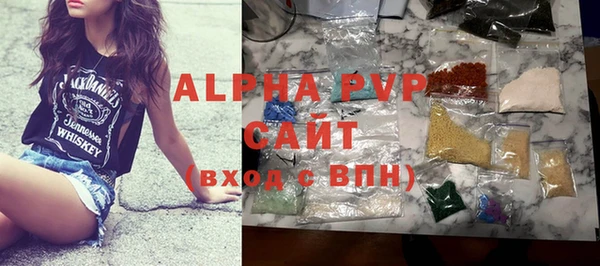 mix Мегион
