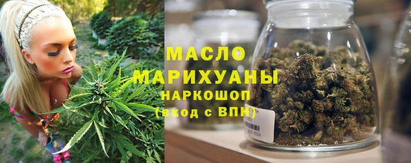 альфа пвп VHQ Медвежьегорск