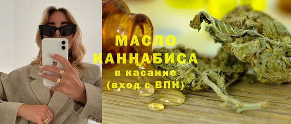 mix Мегион