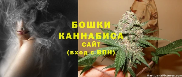 наркотики Медногорск