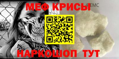 эйфоретик Кинель