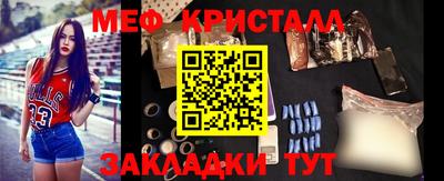 apvp Кулебаки