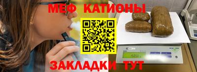 ешки Кингисепп