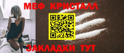 каннабис Кимры