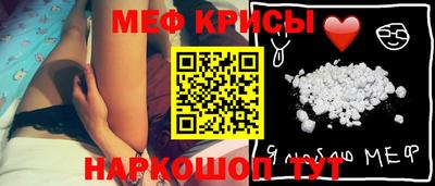 каннабис Кимры