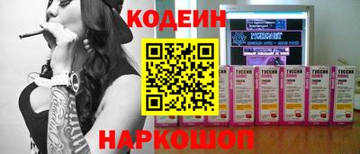 каннабис Кимры