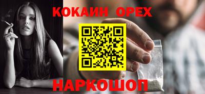 каннабис Кимры