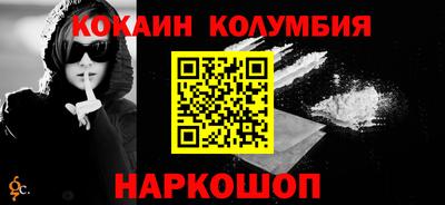 каннабис Кимры