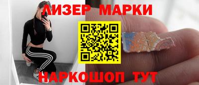эйфоретик Кинель