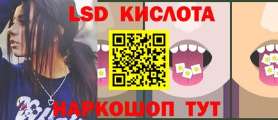 каннабис Кимры