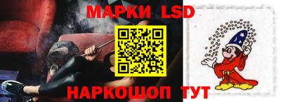 ешки Кингисепп