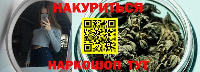 эйфоретик Кинель