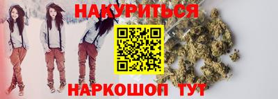 ешки Кингисепп