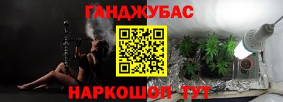 эйфоретик Кинель