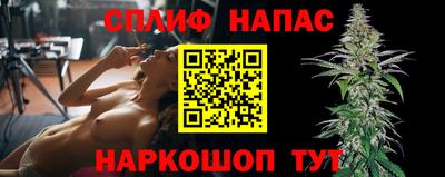 эйфоретик Кинель