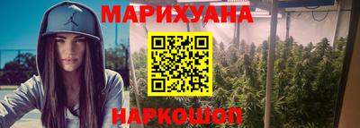 каннабис Кимры