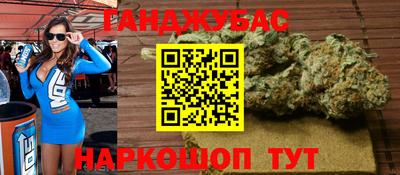 эйфоретик Кинель