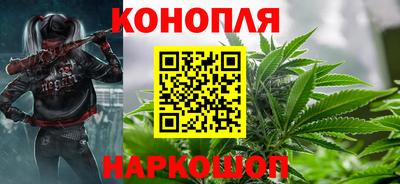 каннабис Кимры