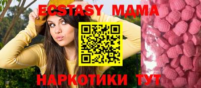 ешки Кингисепп