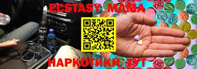 ешки Кингисепп