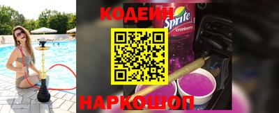ешки Кингисепп