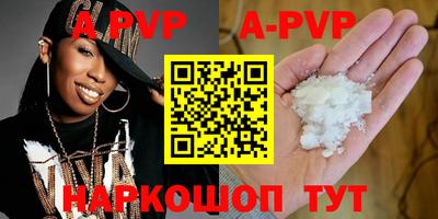 каннабис Кимры