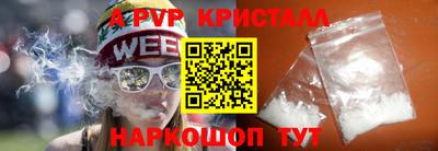 каннабис Кимры