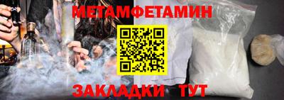 ешки Кингисепп