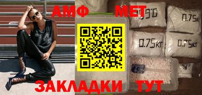 каннабис Кимры