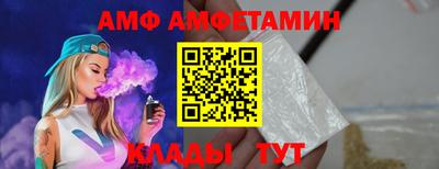 кокс Кумертау