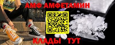 эйфоретик Кинель