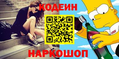 ешки Кингисепп