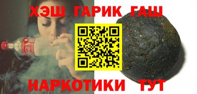 ешки Кингисепп
