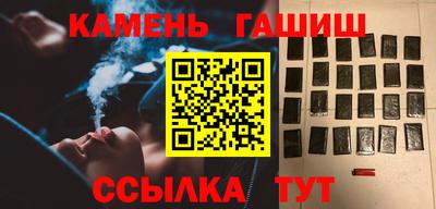 эйфоретик Кинель