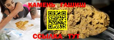 каннабис Кимры