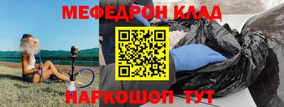 ешки Кингисепп