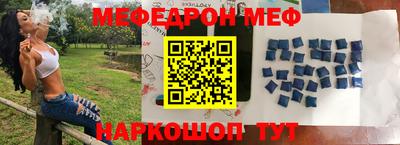 ешки Кингисепп